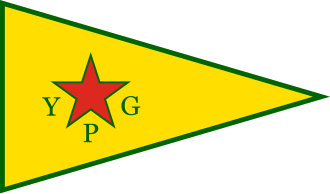People’s_Protection_Units_Flag.svg.png