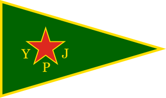 YPJ_Flag.svg.png